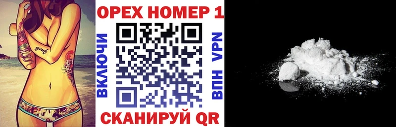 Хочу наркоту Шатура Cocaine Меф A PVP Псилоцибиновые грибы Гашиш