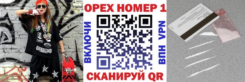 дарнет шоп  mega ONION  КОКАИН 98%  Шатура 