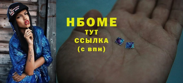 МДПВ Абинск