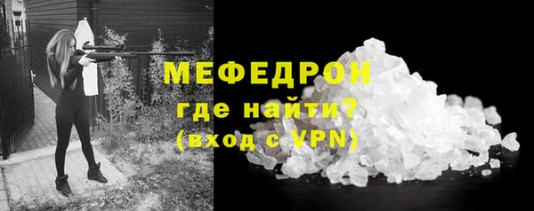 МДПВ Абинск