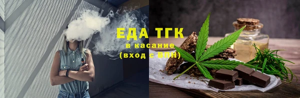 кокаин Алзамай