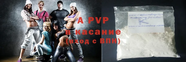 МДПВ Абинск