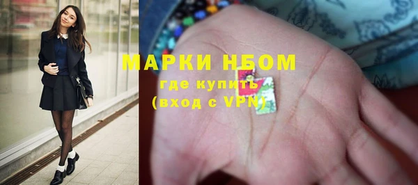 МДПВ Абинск