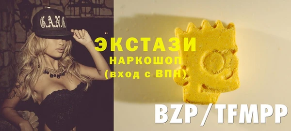 кокаин Алзамай