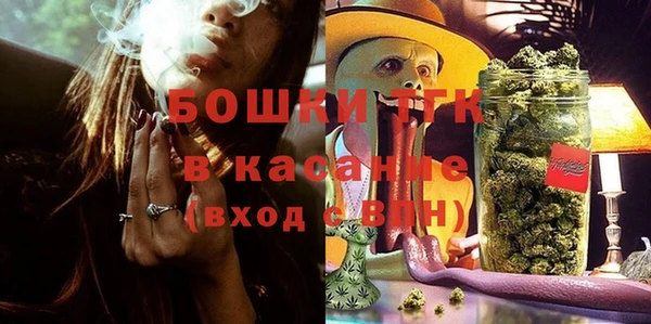синтетический гашиш Абдулино