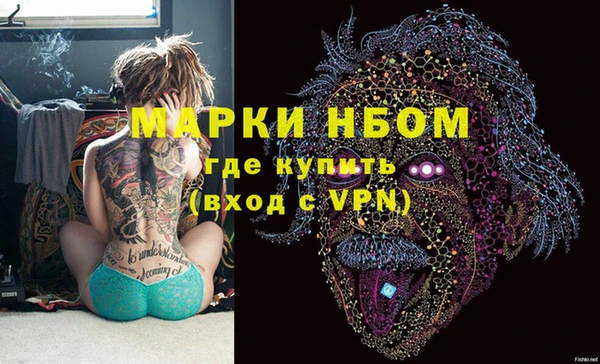 кокаин Алзамай