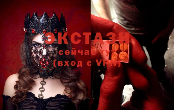МДПВ Абинск
