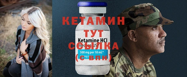 МДПВ Абинск