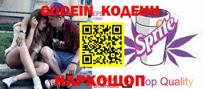 mdma Нальчик