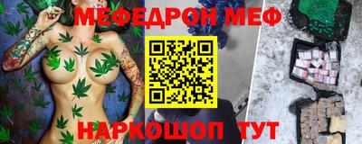 mdma Нальчик