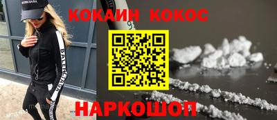 mdma Нальчик