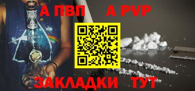 mdma Нальчик
