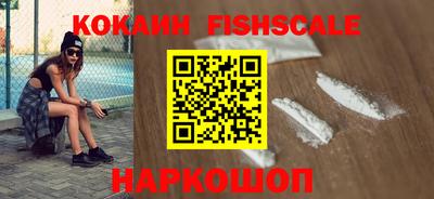mdma Нальчик