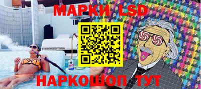mdma Нальчик
