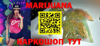гидра Нарткала
