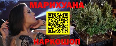 гидра Нарткала