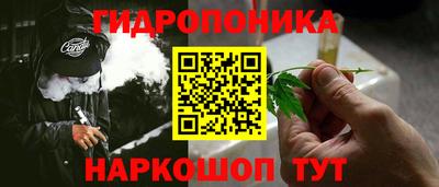 mdma Нальчик