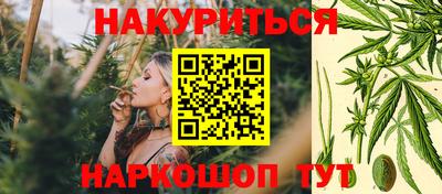 mdma Нальчик