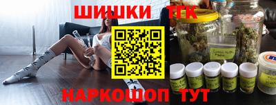 гидра Нарткала