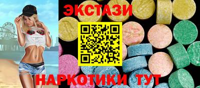 гидра Нарткала
