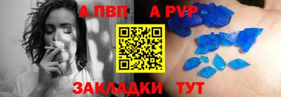mdma Нальчик