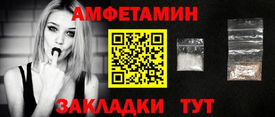 мдма Наро-Фоминск