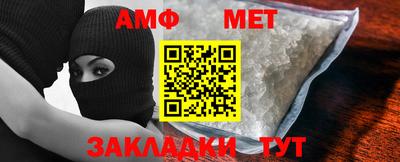 мдма Наро-Фоминск