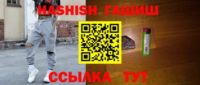 мдма Наро-Фоминск