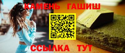 mdma Нальчик