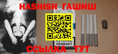 mdma Нальчик