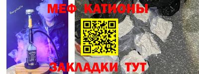 гидра Нарткала