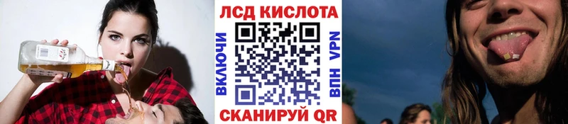 Марки N-bome 1,5мг  где можно купить наркотик  Шатура 