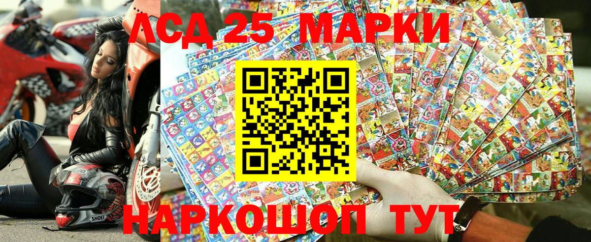 Шатура  Марихуана  Вход с VPN  ГАШ  Экстази  ГАШИШ  Cocaine  Мефедрон кристаллы 